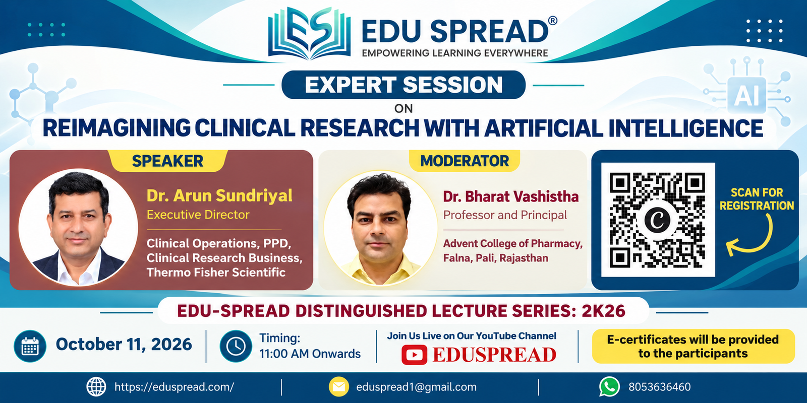 Event slide